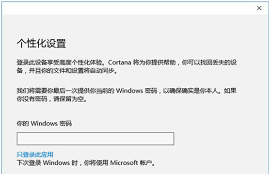 Ghost Win10΢ܛ~d̵ꑪ(yng)õķ