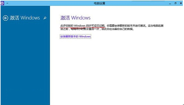 win10ϵyrʾwindwosSC^ô