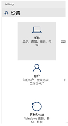 Windows 10ϵyyԇІ_ʼˆAeroЧķ