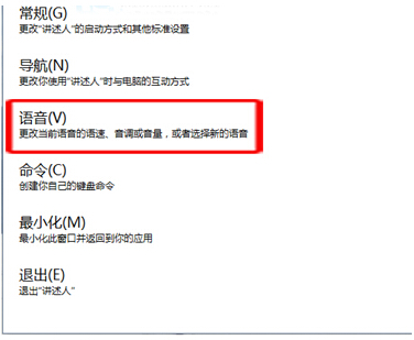 ԔWindows10ϵyv˹ܵđü{