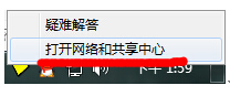 Ԕwin10ϵy(tng)¾W(wng)˵Ļ֏(f)ɣ