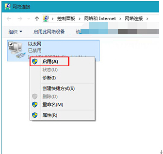 Ԕwin10ϵy(tng)¾W(wng)˵Ļ֏(f)ɣ