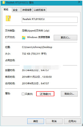ԔWin10ϵy(tng)D(bio)o(w)[صĽQ