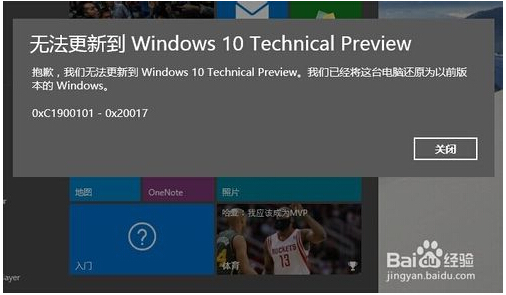 windows10(j)e(cu)o(w)ɸµĆ(wn)}