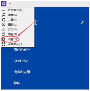 Windows10ϵy(tng){(dio)(ji)O(sh)ȵķ