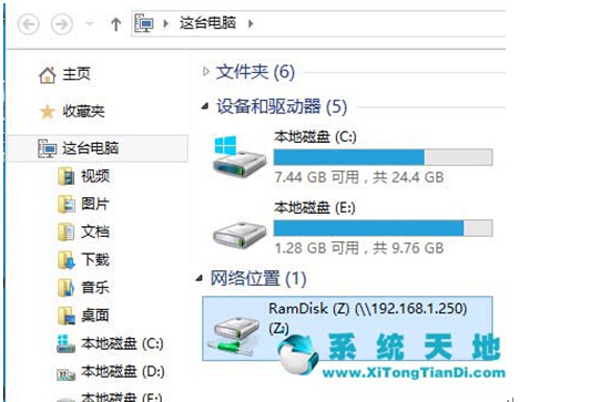 Windows 10 build 9888ϵy(tng)ӳW(wng)j(q)
