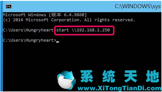 Windows 10 build 9888ϵy(tng)ӳW(wng)j(q)