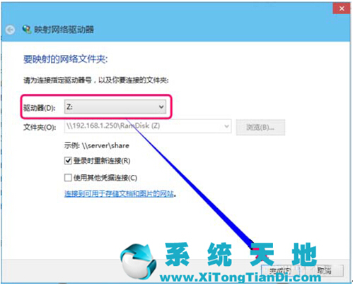 Windows 10 build 9888ϵy(tng)ӳW(wng)j(q)