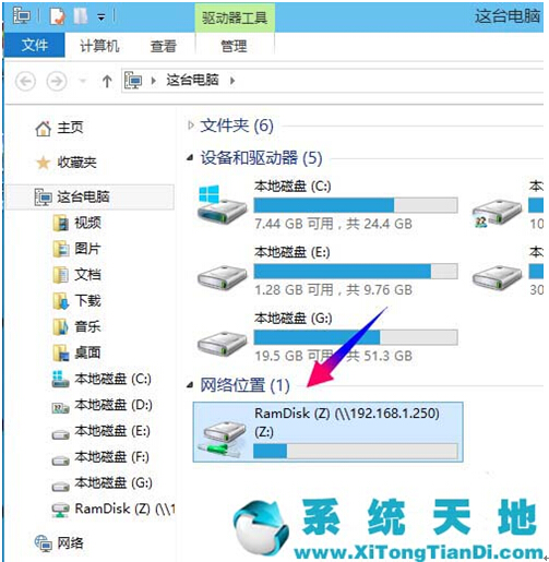 Windows 10 build 9888ϵy(tng)ӳW(wng)j(q)