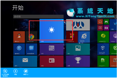 Windows10ϵy_⑪