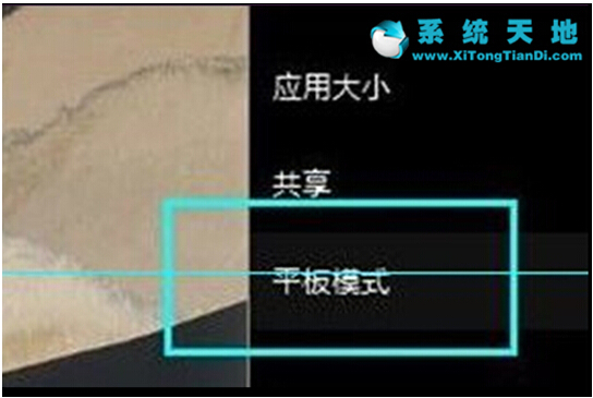 Windows10ϵy_⑪