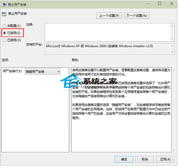 Windows10ϵy(tng)ֹÑbܛķ