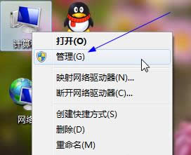 win7rP(gun)C
