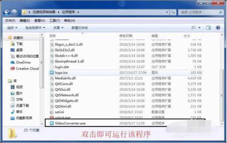 qsvʽD(zhun)Qmp4