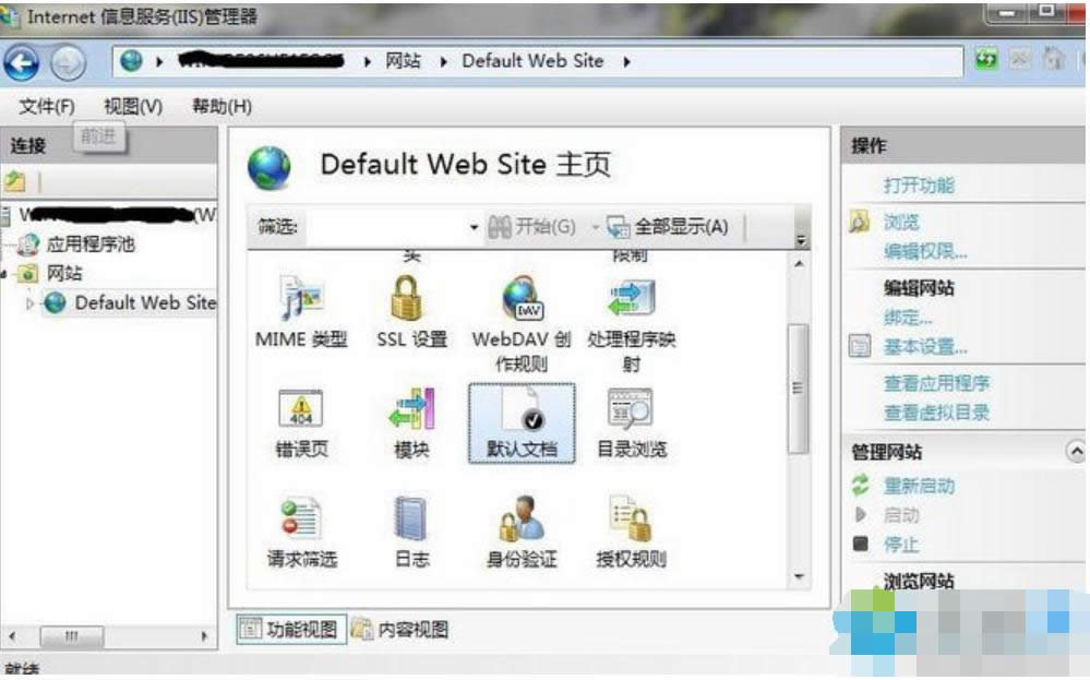 win7ΰbiis