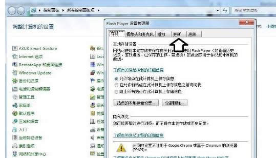 腳本語言 腳本語言