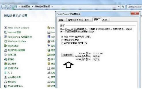 發(fā)生錯(cuò)誤 發(fā)生錯(cuò)誤