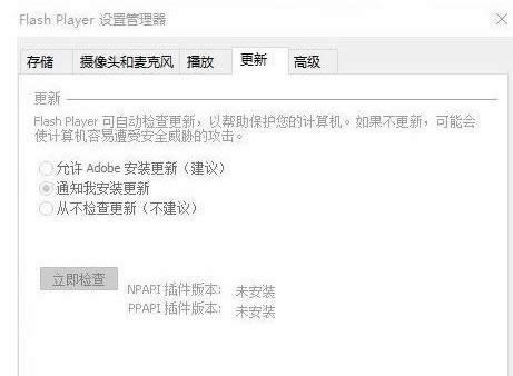 腳本語言 腳本語言