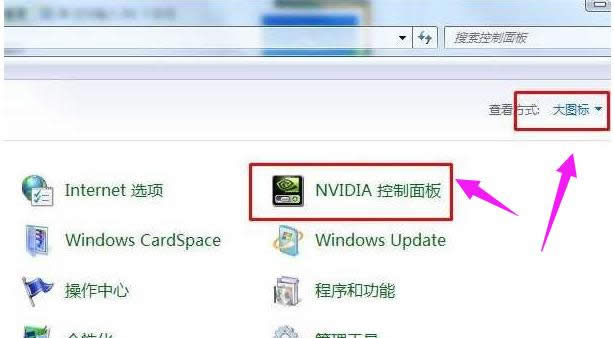 電腦 電腦