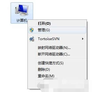 集線器 集線器