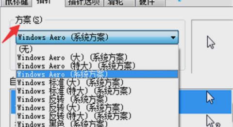 win7(bio)