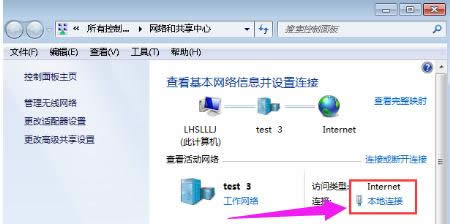 外網(wǎng) 外網(wǎng)