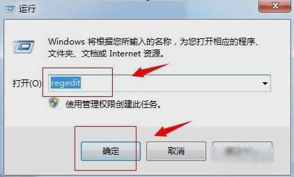 回收站刪除的文件 回收站刪除的文件