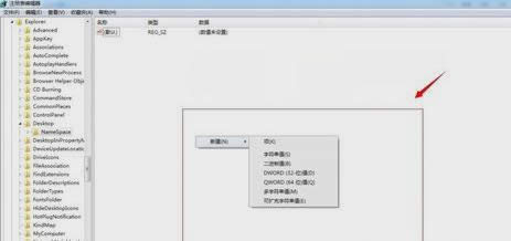 刪除的文件 刪除的文件