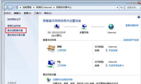 ޏdns