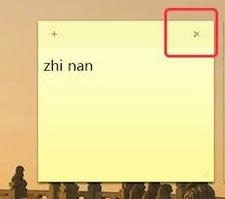 桌面 桌面