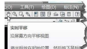 中鍵不能平移 中鍵不能平移
