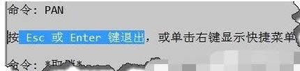 鼠標(biāo) 鼠標(biāo)