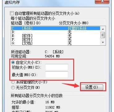 (ni)治