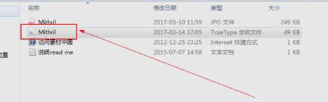 PS字體安裝 PS字體安裝