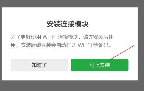 計(jì)算機(jī) 計(jì)算機(jī)