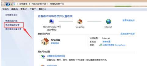 ip地址 ip地址