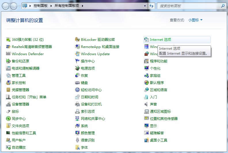 XBӲϟo(w)W(wng)j(lu)