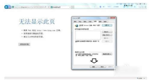 W(wng)퓆}