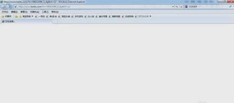 netgear netgear