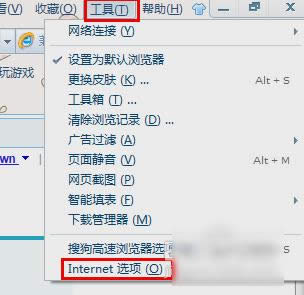 設(shè)置瀏覽器 設(shè)置瀏覽器