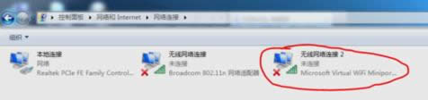 設(shè)置wifi 設(shè)置wifi