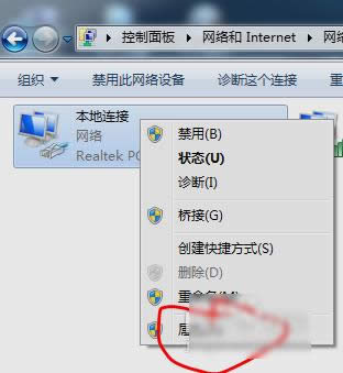 電腦設(shè)wifi 電腦設(shè)wifi