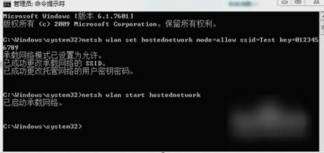 設(shè)wifi 設(shè)wifi