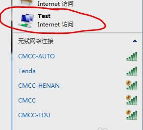 電腦設(shè)wifi 電腦設(shè)wifi