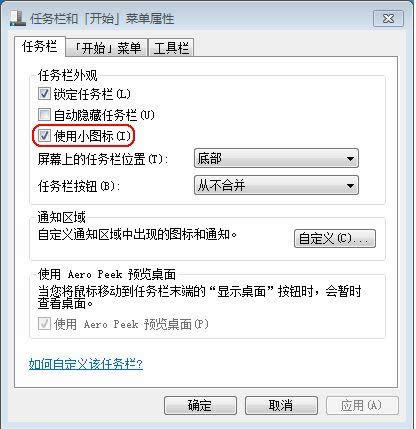 win7ن(dng)