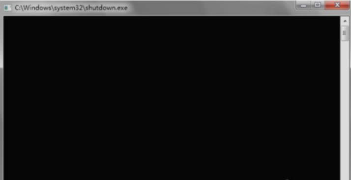 win7定時(shí)關(guān)機(jī)命令 win7定時(shí)關(guān)機(jī)命令
