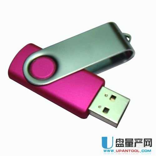 用U盤安裝純凈版WIN8,WIN7超細(xì)圖文教程