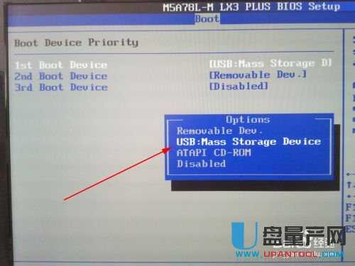 用U盤安裝純凈版WIN8,WIN7超細(xì)圖文教程