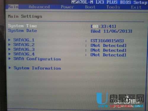 用U盤安裝純凈版WIN8,WIN7超細(xì)圖文教程