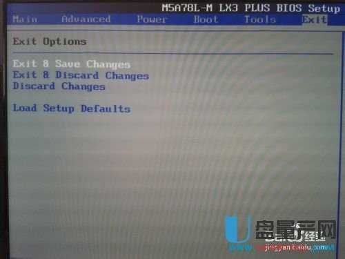 用U盤安裝純凈版WIN8,WIN7超細(xì)圖文教程